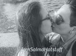 IrenSalmaHotstuff