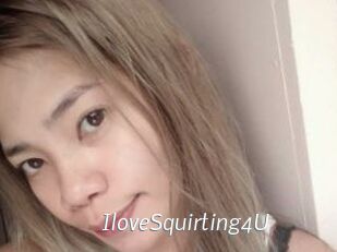 IloveSquirting4U