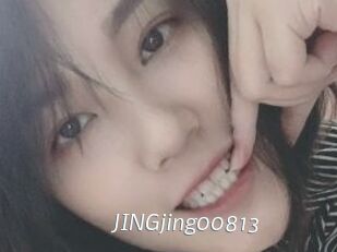 JINGjing00813