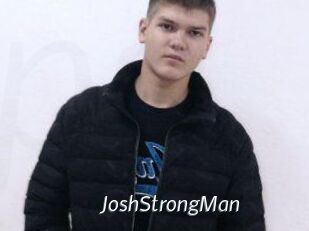 JoshStrongMan