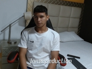 jamesseduction Porn Star