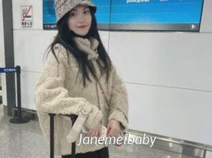 Janemeibaby
