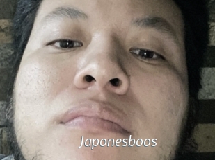 Japonesboos
