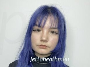 Jettaheathman