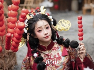 Jinru