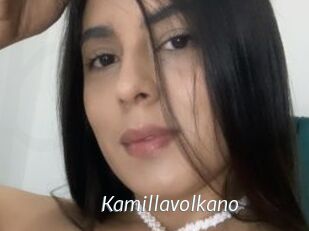 Kamillavolkano