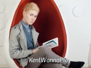 KentWannaPlay