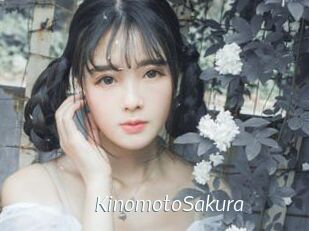 KinomotoSakura