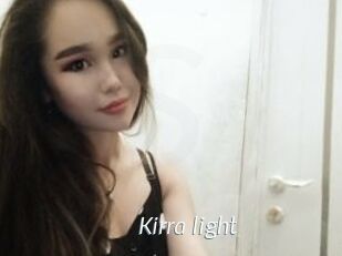 Kirra_light