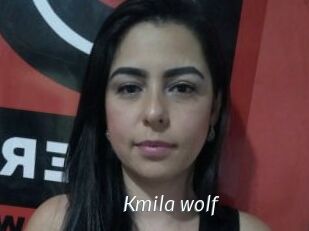 Kmila_wolf