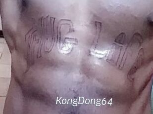 KongDong64