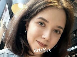 KrisKris