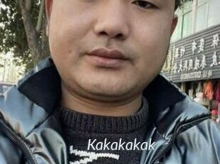 Kakakakak