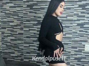 Kendalpusett