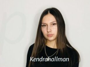 Kendrahallman