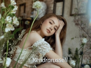 Kendrarussell