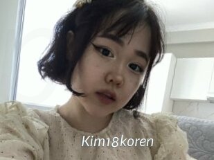 Kim18koren