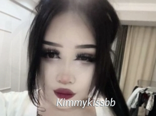 kimmykissbb Porn Star