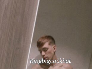 Kingbigcockhot