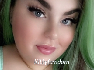 Kittyfemdom