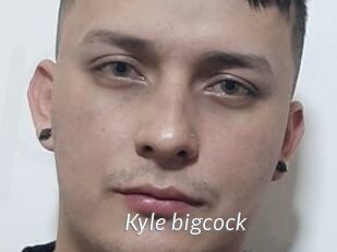 Kyle_bigcock