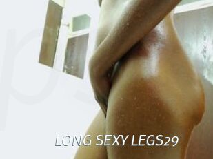LONG_SEXY_LEGS29