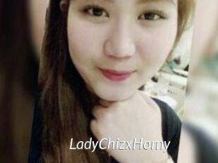 LadyChizxHorny