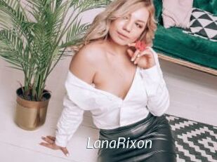LanaRixon