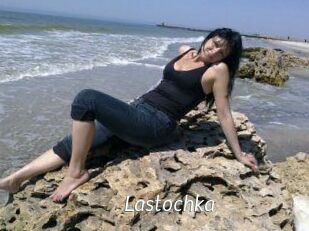 Lastochka