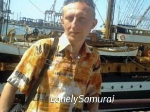 Lonely_Samurai