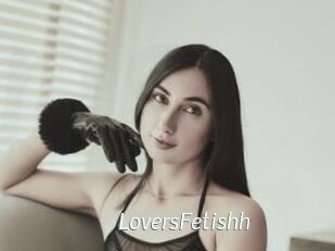 LoversFetishh