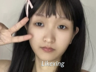 Likexing