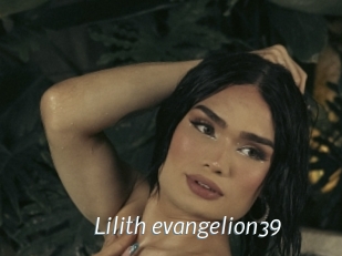 Lilith_evangelion39
