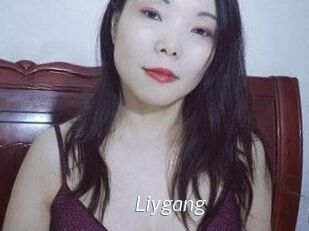 Liygang