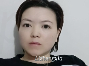 Lizhengxia