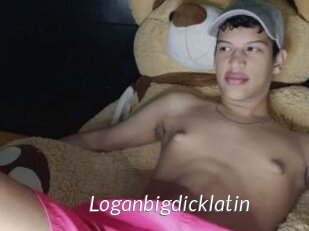 Loganbigdicklatin