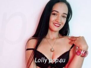 Lolly_pop4u