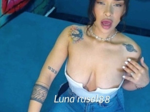 Luna_rusel88