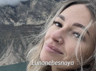 Lunanebesnaya