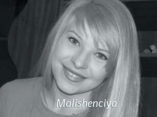 Malishenciya