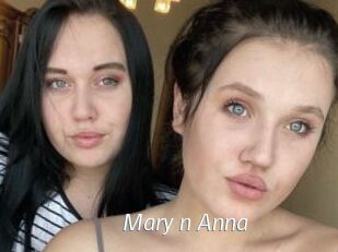 Mary_n_Anna Porn Star