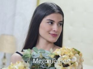 MeganJanson Porn Star
