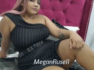 MeganRusell