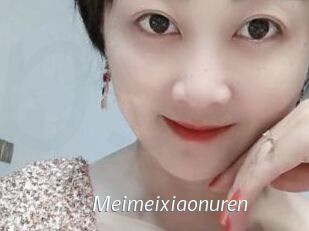 Meimeixiaonuren