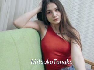 MitsukoTanaka