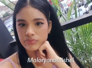 Maloryandmishel