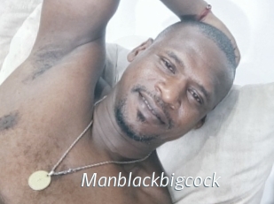 Manblackbigcock