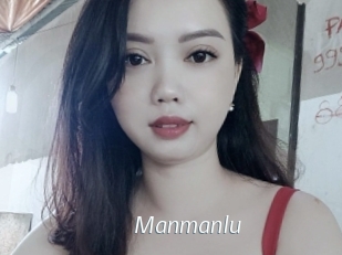 Manmanlu