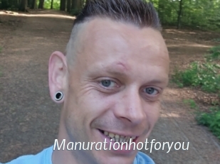 Manurationhotforyou