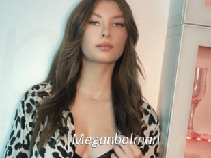 Meganbolman